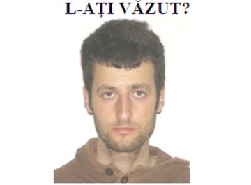 Căutat de poliţiştii constănţeni! L-aţi văzut?