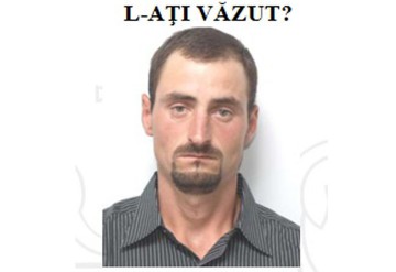 Căutat de poliţiştii constănţeni. L-aţi văzut?