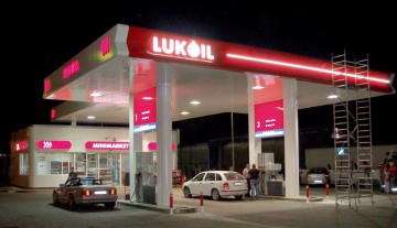 Tribunalul Prahova a dispus începerea judecăţii