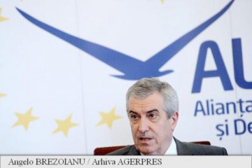 Tăriceanu: Convocarea la DNA în calitate de martor nu îmi schimbă planurile