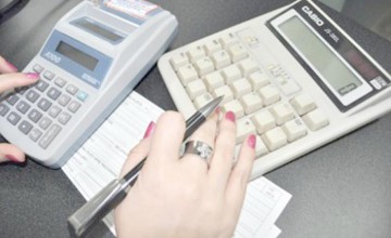 Anunț ANAF, referitor la Formularul 230