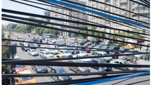 Concurenţa, investigaţie la NetCity pentru abuz de poziţie dominantă