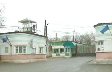 Partenerul de „afaceri” al carderului Ghiaţă a scăpat de puşcărie
