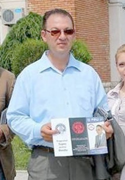 Ion Şerban