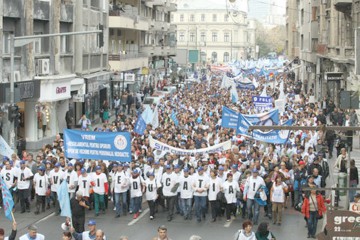 Protest de amploare în Capitală, privind SALARIILE profesorilor