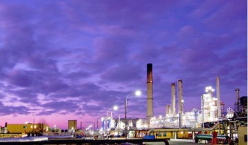 Curtea Supremă judecă luni cererea Rompetrol de ridicare a sechestrului