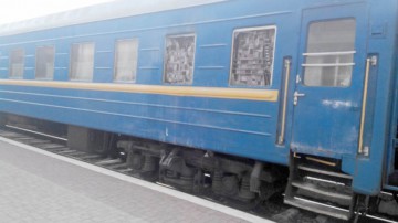 Bilete CFR mai ieftine, pentru mai multe rute naţionale