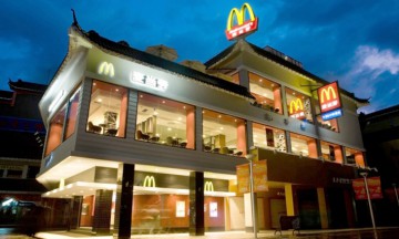 McDonald's se extinde