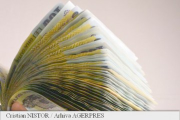 AEP: Peste 1,2 milioane lei - subvenţii acordate partidelor în luna iunie