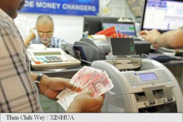 Lira sterlină s-a depreciat