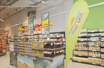 Legea hipermarketurilor intră în vigoare în câteva zile