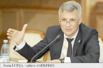 Deputatul Zamfir cere lămuriri CNI cu privire la nepublicarea veniturilor personalului BNR