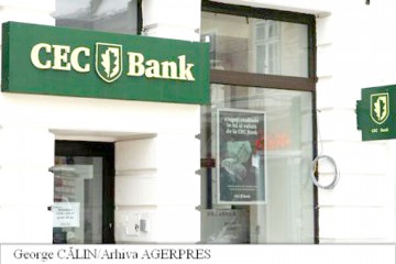 CEC Bank continuă finanţarea agriculturii