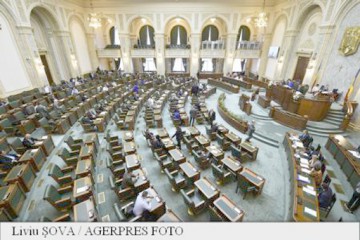Încă o zi declarată nelucrătoare: Ziua Copilului