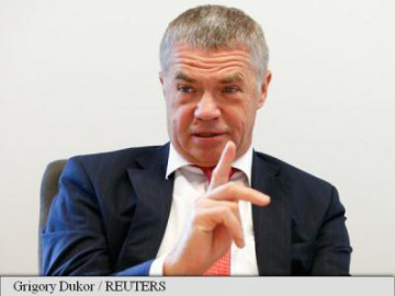 Gazprom ar vrea mai mult de 25% din proiectele OMV din Marea Nordului