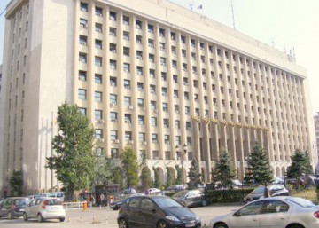 Se înfiinţează încă o autoritate cu salarii nesimţite