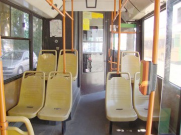 RATC caută serviciu de pază