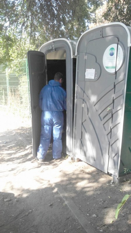 Primăria investeşte în toalete ecologice parfumate, monitorizate prin GPS Primăria investeşte în toalete ecologice parfumate, monitorizate prin GPS