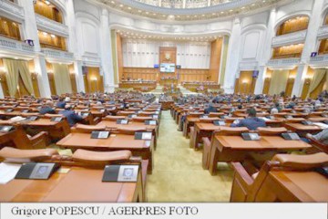 Comisia de buget: Proiectul privind eliminarea unor taxe nefiscale, aprobat