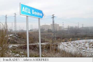 Bulgaria va plăti unei companii ruse compensaţii de 600 mil. euro