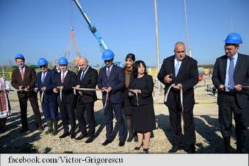 Prima conductă a interconectorului de gaze Giurgiu-Ruse a fost pusă în funcțiune