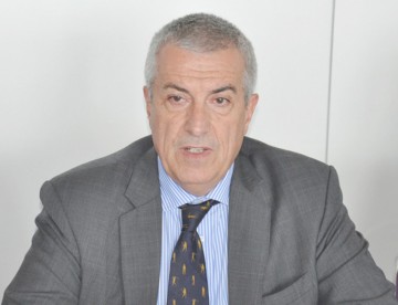 Tăriceanu: ALDE nu a plănuit nici o manifestație publică