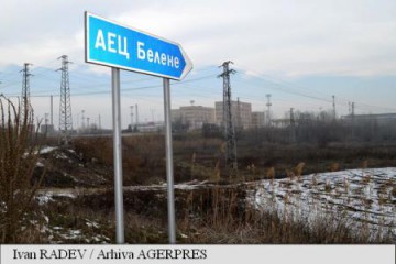 Bulgaria a achitat rușilor compensații pentru anularea proiectului centralei nucleare de la Belene