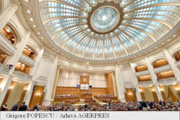 48% dintre actualii parlamentari candidează pentru un nou mandat