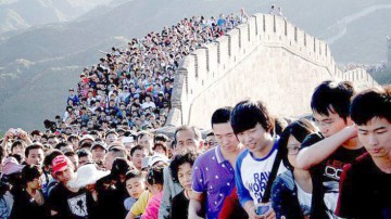 Planurile Chinei în privinţa turismului