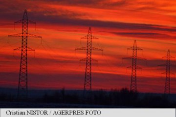 Ministerul Energiei a finalizat Strategia Energetică, dar viitorul Guvern ar putea relua totul de la zero