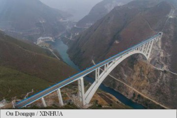China a inaugurat cel mai înalt pod din lume - VIDEO