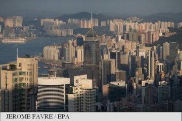 2,2 miliarde de dolari pentru un teren de 3.000 de metri pătrați din Hong Kong