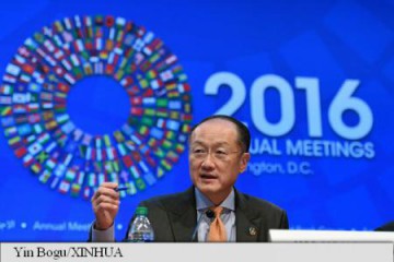Creșterea economiei mondiale va accelera ușor în 2017 în urma majorării prețurilor la materiile prime