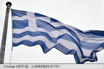 Grecia vrea să încheie rapid procedura de evaluare a programului de asistență financiară