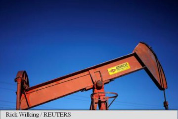 Iran a descoperit noi rezerve de petrol de circa 15 miliarde barili