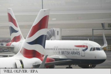O parte din personalul navigant de la British Airways a început o grevă de șase zile