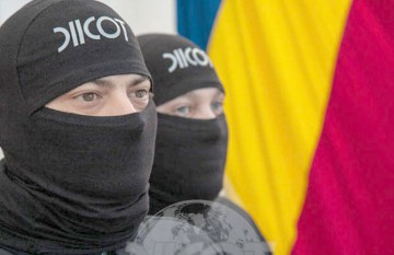 Un individ „vizitat” de DIICOT a scăpat de după gratii