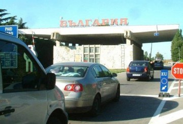 Patru bulgari au INTERDICŢIE în România! Li s-au confiscat şi maşinile