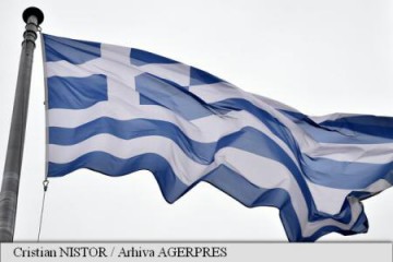 Grecia a ajuns la un acord cu UE/FMI cu privire la reducerile de pensii și reforma pieței muncii