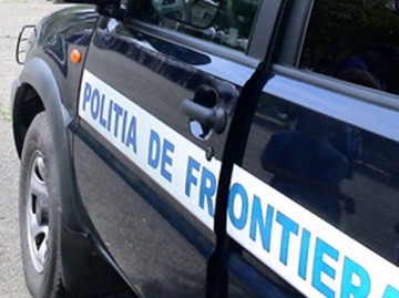 Vrei să devii poliţist de frontieră? MAI scoate 180 de locuri la concurs!