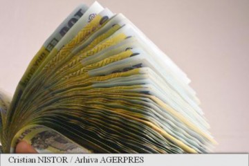 Avertisment FMI pentru Guvern!