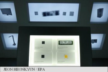 Samsung anunță cel mai bun profit trimestrial din ultimii trei ani