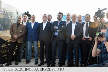 Banias, alături de Daniel Constantin la lansarea Partidului PRO România