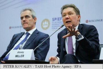 OMV și Gazprom discută un terminal de Gaze Naturale Lichefiate pe coasta rusească a Mării Negre