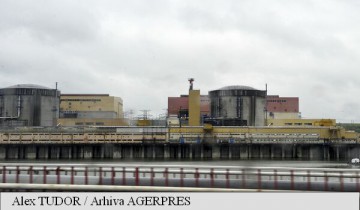 Aderarea României la Agenția pentru Energie Nucleară obligă la eforturi de menținere și depășire a capabilităților