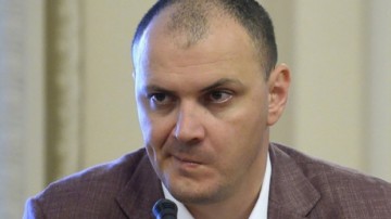 Sebastian Ghiţă, audiat prin videoconferinţă la Curtea Supremă