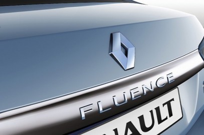 Ministerul de Externe îşi înnoieşte parcul auto: cumpără 63 de maşini cu peste 40 miliarde Ministerul de Externe îşi înnoieşte parcul auto: cumpără 63 de maşini cu peste 40 miliarde