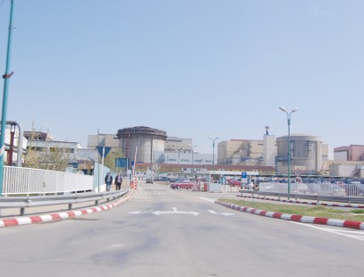 Centrala Nucleară cumpără echipamente de protecţie de la afaceristul Greavu Centrala Nucleară cumpără echipamente de protecţie de la afaceristul Greavu