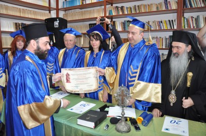Şedinţă solemnă la Palatul Arhiepiscopal Şedinţă solemnă la Palatul Arhiepiscopal