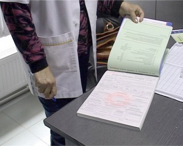 Dispar rețetele și biletele de trimitere de la medicul de familie. Documentele medicale devin complet digitale
